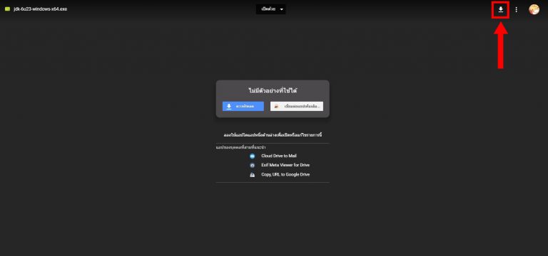 download slimjet 32 bit windows 7 download slimjet 32 bit windows 7